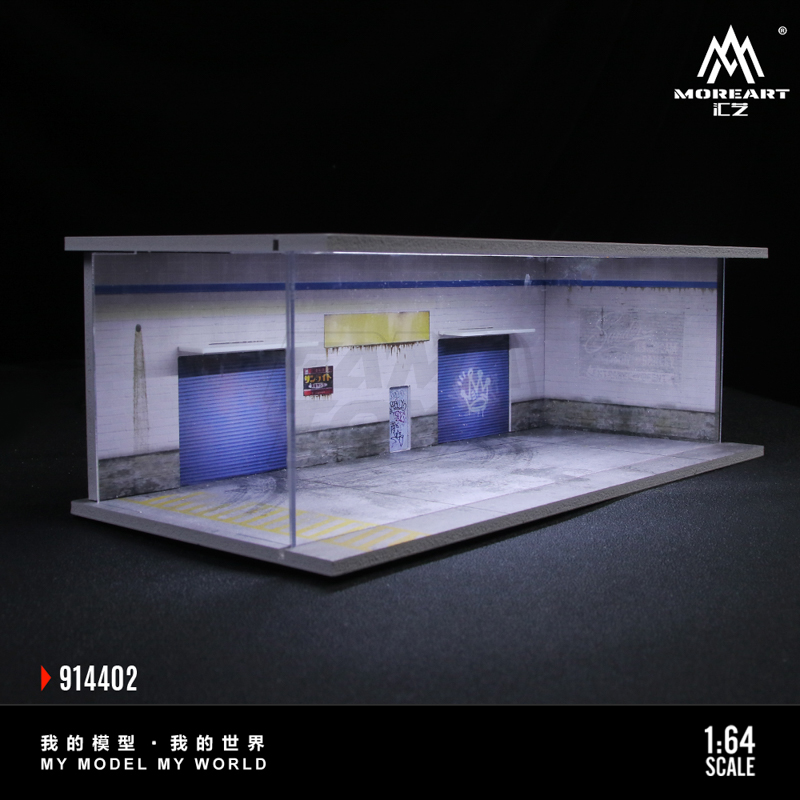 Warehouse Parking Lot-Lighting Version Scene 2