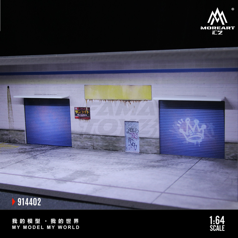 Warehouse Parking Lot-Lighting Version Scene 3