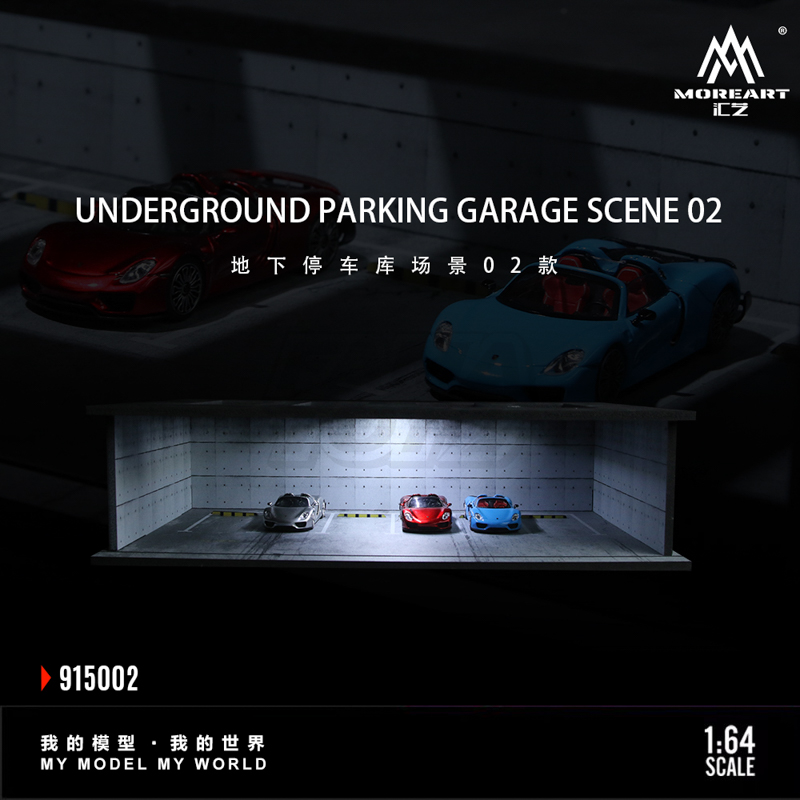 underground parking garage lighting version assembly scene 02 1