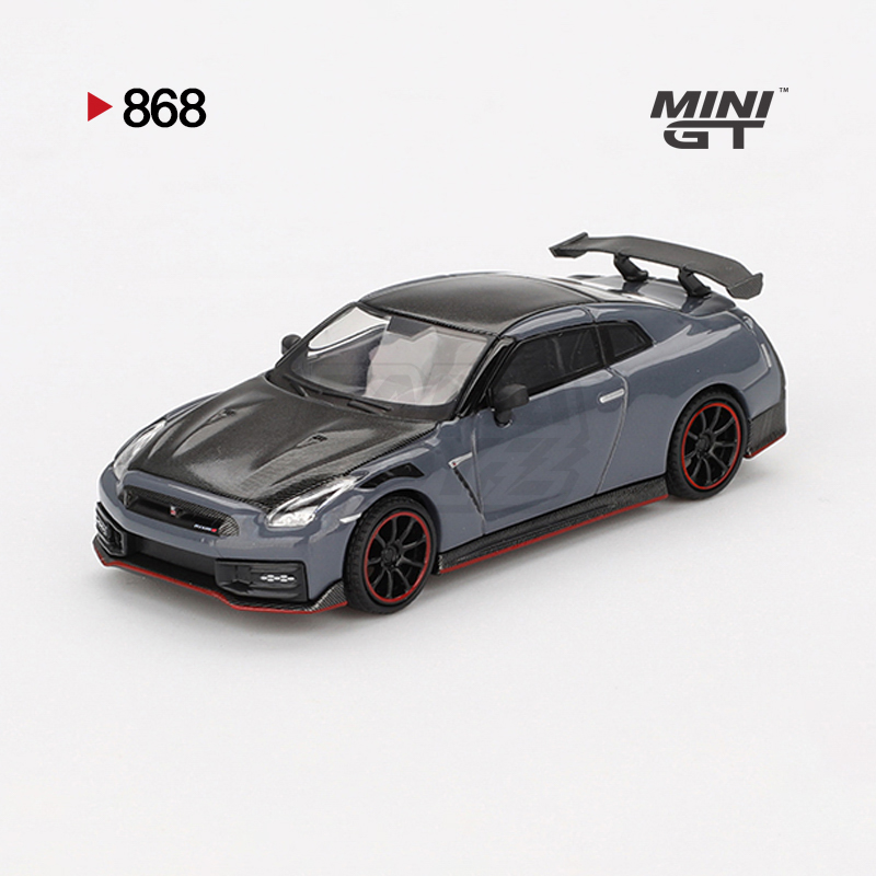 Nissan GT-R Nismo 2024 NISMO Stealth Gray 1