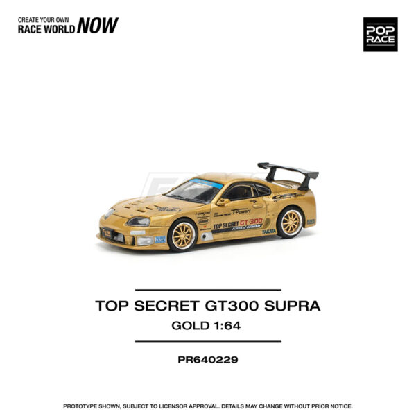 Top Secret GT300 Supra