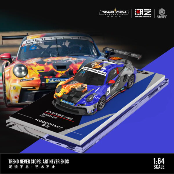 Porsche 911 GT3 Carrera Cup Masters